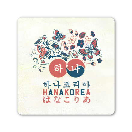 logo-hanakorea
