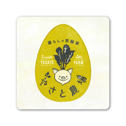 logo-yasatofarm